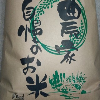令和元年栃木県産マンゲツモチ玄米１０キロ(米/穀物)