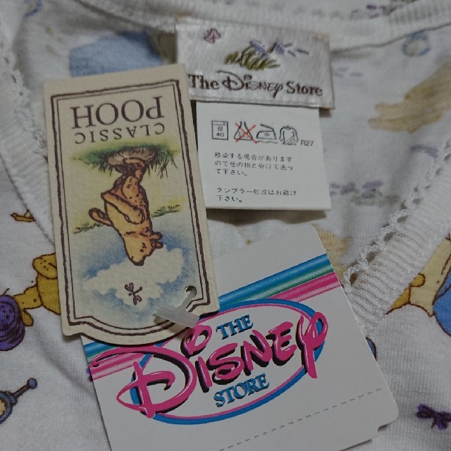 Disney(ディズニー)の  あんママ専用 レディースのルームウェア/パジャマ(パジャマ)の商品写真