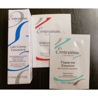 アンブリオリス(Embryolisse)のアンブリオリス モイスチャークリーム(乳液/ミルク)