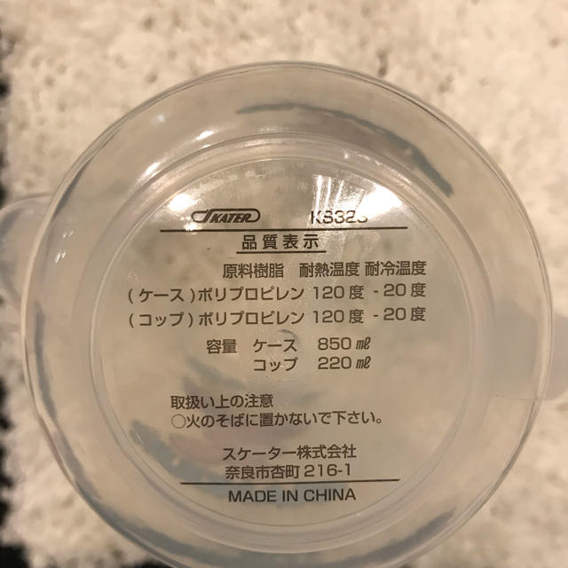 HYSTERIC MINI(ヒステリックミニ)のヒスミニ❁⃘コップセット キッズ/ベビー/マタニティの授乳/お食事用品(マグカップ)の商品写真