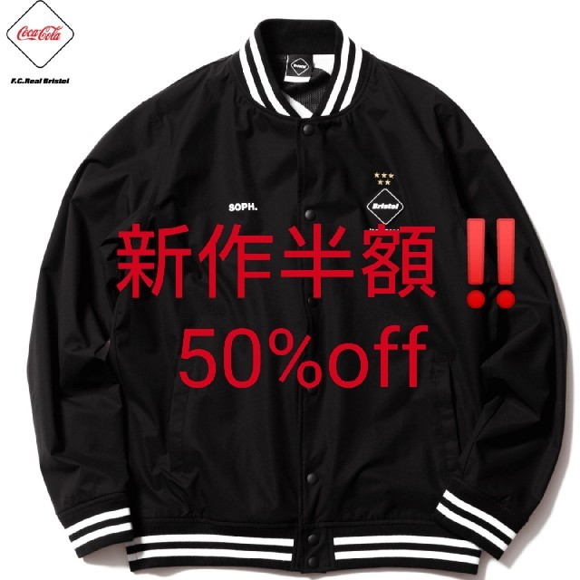 ????50% 半額 F.C.Real Bristol コカ・コーラ  スタジャンsizeM