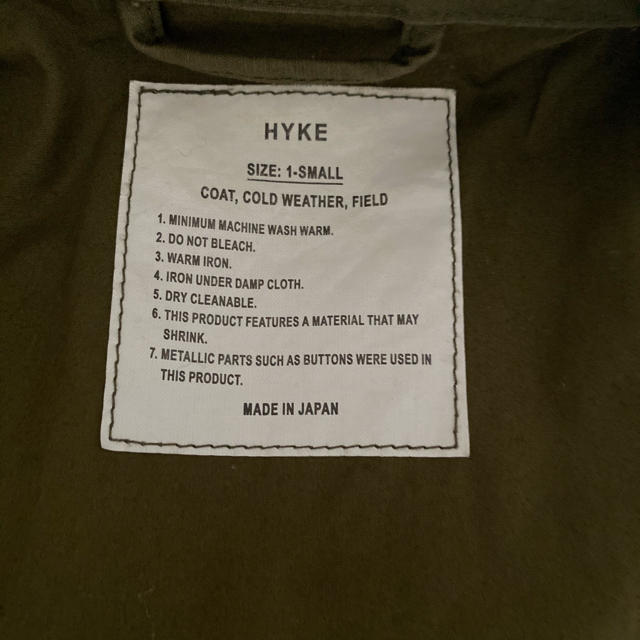 HYKE(ハイク)のにゃー様【連休中再値下げ!】 HYKE フィールドジャケット レディースのジャケット/アウター(ミリタリージャケット)の商品写真