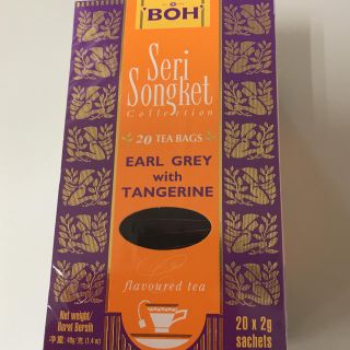 ボー(BOH)のBOHTEA ボーティー(茶)