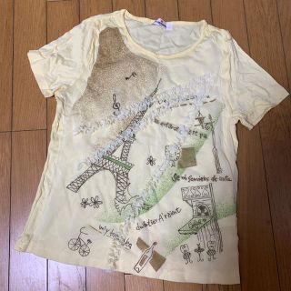 ギャラリービスコンティ(GALLERY VISCONTI)の【1899円セール！】ギャラリービスコンティ 黄色 イエロー Tシャツ パリ柄(Tシャツ(半袖/袖なし))