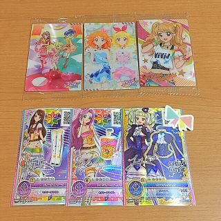 アイカツ(アイカツ!)のasu121707様専用(カード)