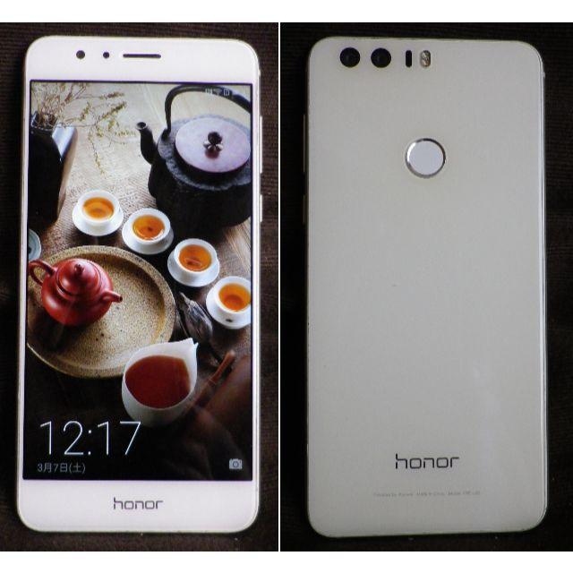 ANDROID - cassmarth様 Huawei honor 8 シムフリー 白