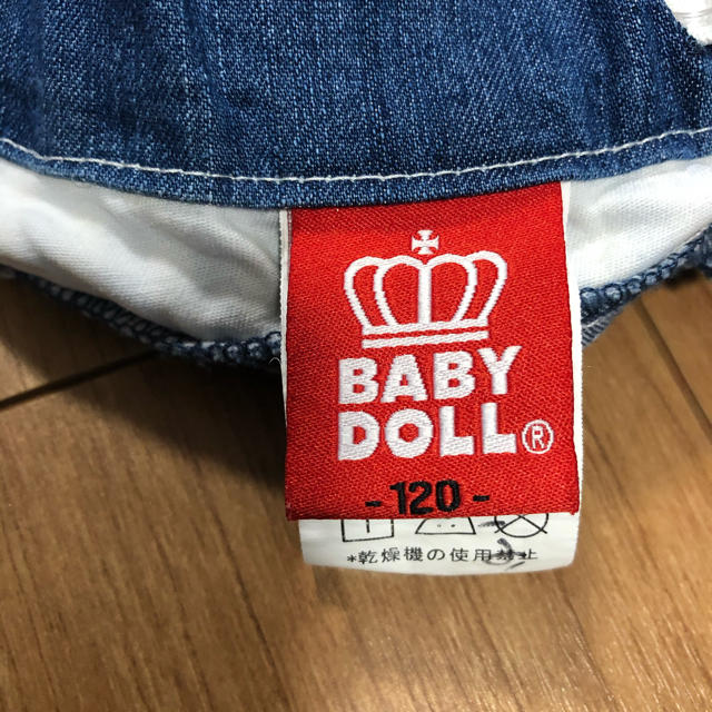 BABYDOLL(ベビードール)のベビードール　サロペット　オーバーオール　120cm キッズ/ベビー/マタニティのキッズ服男の子用(90cm~)(パンツ/スパッツ)の商品写真