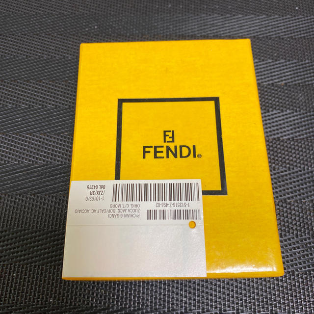 FENDI(フェンディ)の【最終値下げ！】FENDI キーケース メンズのファッション小物(キーケース)の商品写真