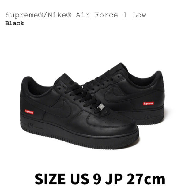 Supreme / Nike Air Force 1 Low US9 JP27