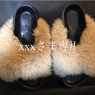 クロエ(Chloe)の【最終お値下げ】Chloe ファーサンダル 36サイズ(サンダル)