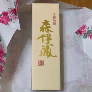 タカシマヤ(髙島屋)の送料無料 高島屋購入 森伊蔵 720ml 正規品(焼酎)