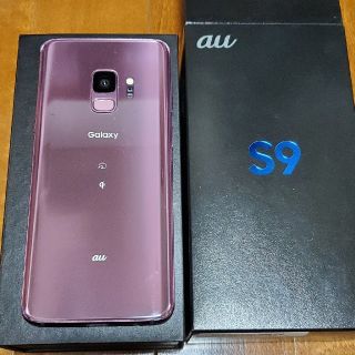 ギャラクシー(Galaxy)のSIMロック解除済 GALAXY S9 au SCV38SVA(スマートフォン本体)