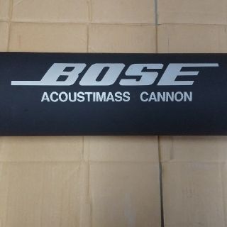 ボーズ(BOSE)のBOSE MODEL AM-033 (スピーカー)