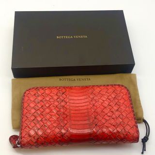 ボッテガヴェネタ(Bottega Veneta)の希少のレッド　パイソンボッテガヴェネタ財布　ラウンドファスナー長財布(長財布)