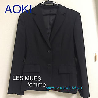 アオキ(AOKI)のリクルートスーツ LES MUSE Femme 3点セット(スーツ)
