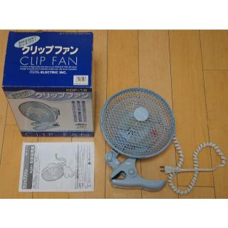 オームデンキ(オーム電機)のOHM社製 クリップファン (扇風機) KCF-15(扇風機)