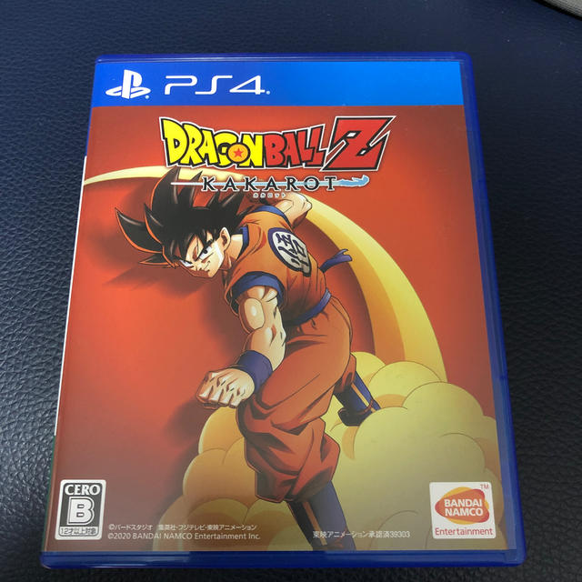 ドラゴンボールZ KAKAROT PS4