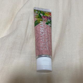 スチームクリーム(STEAM CREAM)のスチームクリーム　ジャスミンandイランイラン(ボディクリーム)