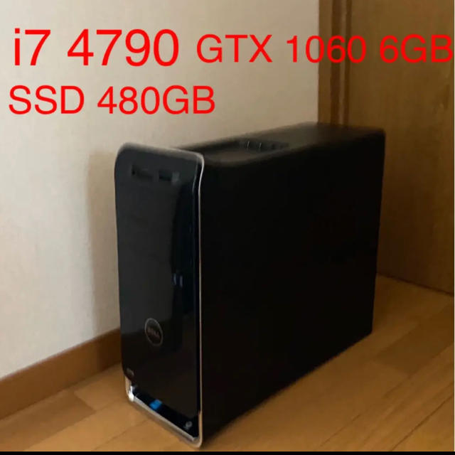 ゲーミングPC xps 8700 i7 4790 GTX1060 SSD