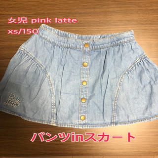ピンクラテ(PINK-latte)の【中古】 pink latte❣️デニム パンツinスカート(スカート)