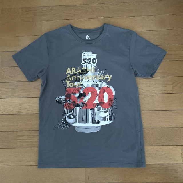 嵐(アラシ)の嵐 5×20 Tシャツグレー エンタメ/ホビーのタレントグッズ(アイドルグッズ)の商品写真