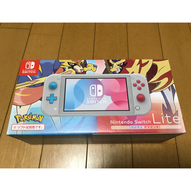 携帯用ゲーム機本体Nintendo Switch Lite ザシアン・ザマゼンタ　新品未開封