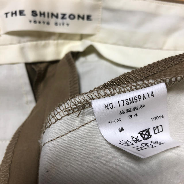 Shinzone(シンゾーン)のTHE SHINZONE シンゾーンのハイウエストパンツ レディースのパンツ(チノパン)の商品写真