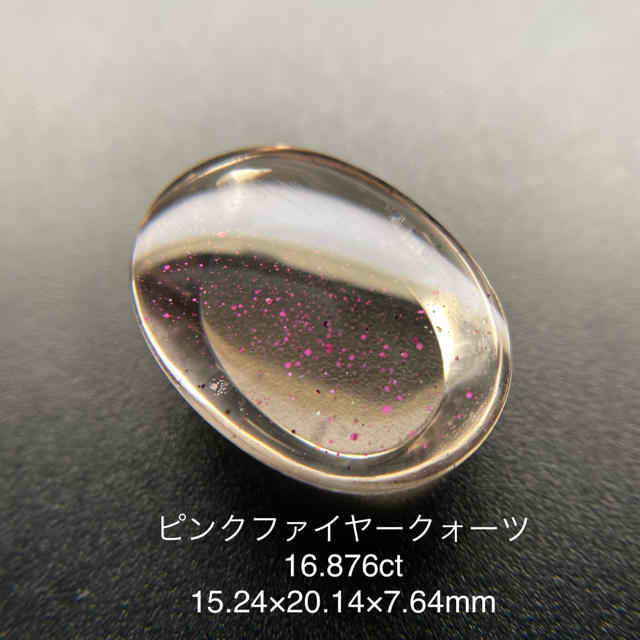 ピンクファイヤークォーツ　16.876ct ハンドメイドの素材/材料(各種パーツ)の商品写真