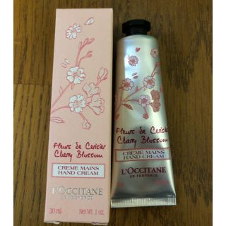 ロクシタン(L'OCCITANE)のロクシタン ハンドクリーム さくら(ハンドクリーム)