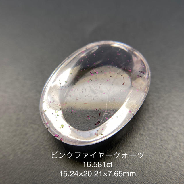 ピンクファイヤークォーツ 16.581ctの通販 by fancygems｜ラクマ