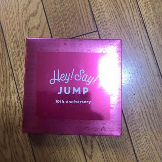 ヘイセイジャンプ(Hey! Say! JUMP)のHey!Say!JUMP 10周年記念品(アイドルグッズ)