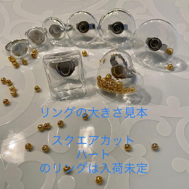 ダイアモンドカットされた水晶とバブルガラスのリング✨ ハンドメイドのアクセサリー(リング)の商品写真