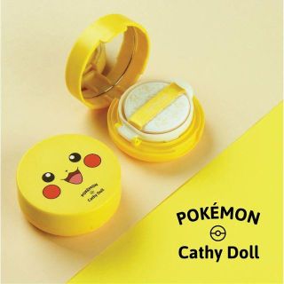 ポケモン(ポケモン)のタイ×韓国コスメCathy Doll♡ピカチュウ オイルコントロールパウダー(ファンデーション)