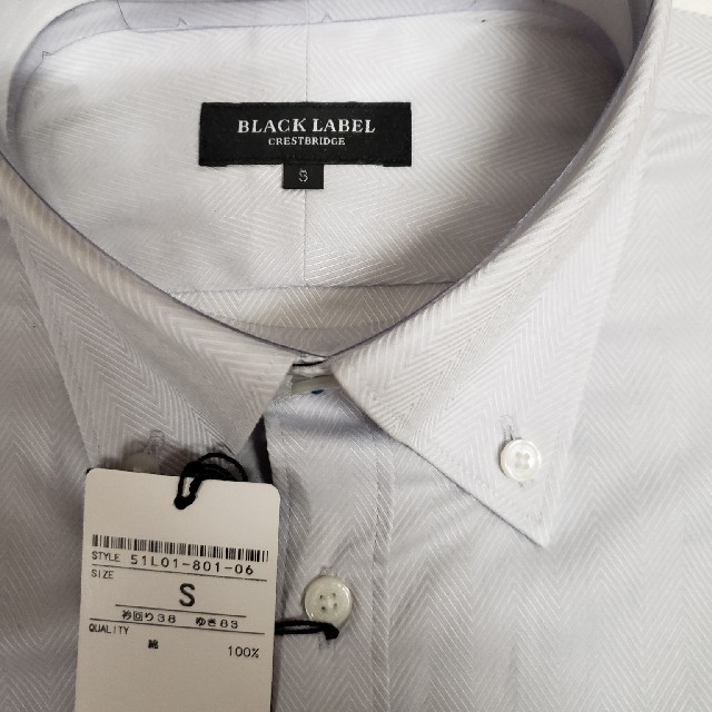 BLACK LABEL CRESTBRIDGE - めいけん様専用【新品未使用】タグ付き