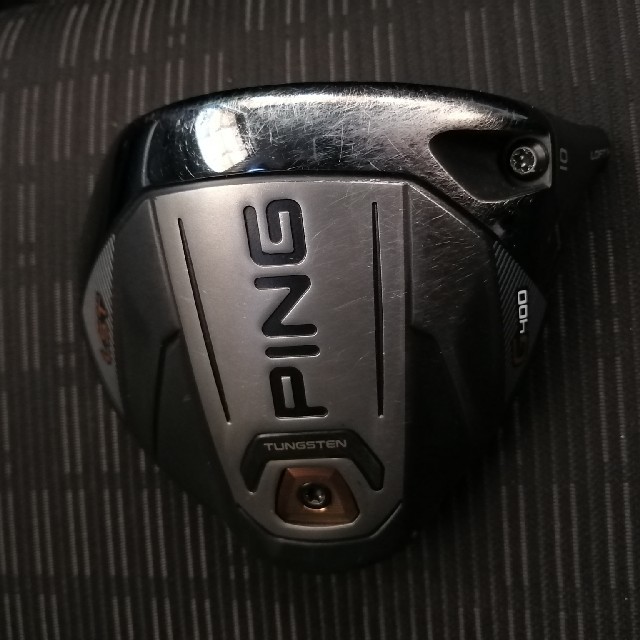PING G400 LST 10°