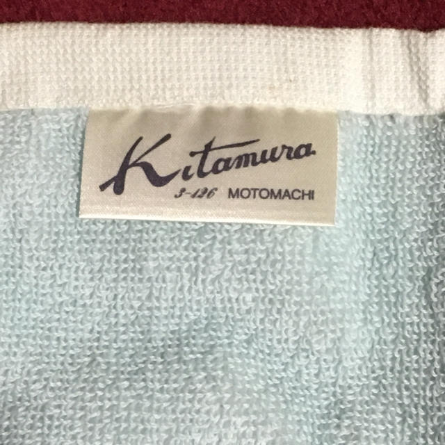 Kitamura(キタムラ)のキタムラ　タオルハンカチ レディースのファッション小物(ハンカチ)の商品写真