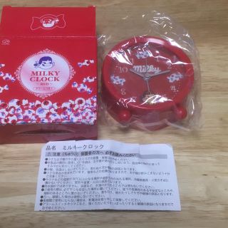 フジヤ(不二家)の非売品　ミルキークロック（赤色）(置時計)