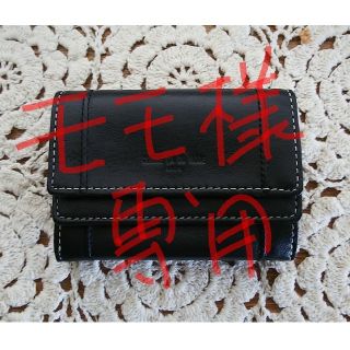 コムサデモード(COMME CA DU MODE)の★コムサ･デ･モード ミニ財布(折り財布)