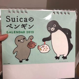 ジェイアール(JR)のスイカ Suica ペンギン カレンダー 2019 (カレンダー/スケジュール)