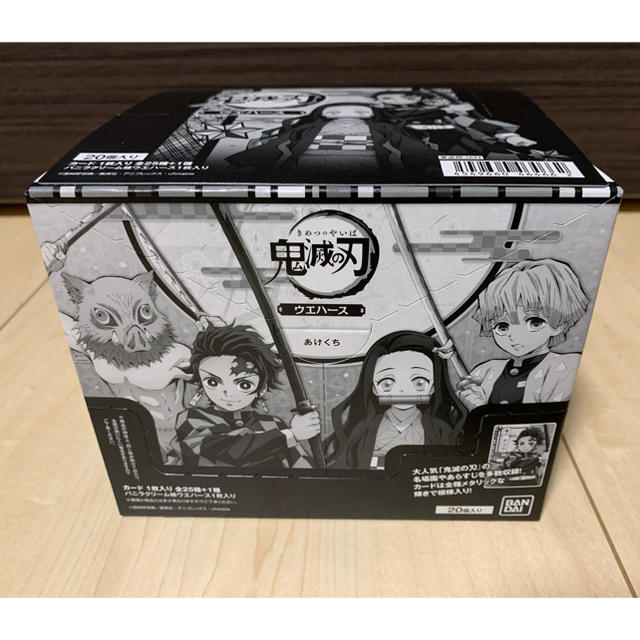 【新品未開封】鬼滅ノ刃　ウェハース　1BOX