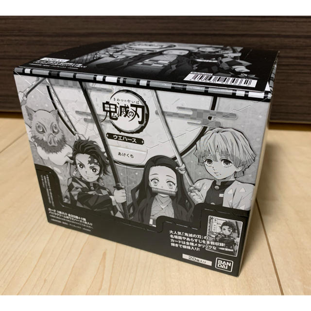 【新品未開封】鬼滅ノ刃　ウェハース　1BOX