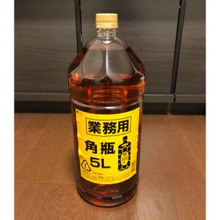 サントリー(サントリー)のサントリー　角　業務用　5L(ウイスキー)