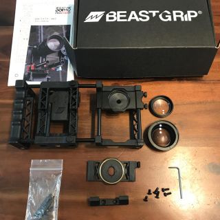 BEAST GRIP スマホで撮影する時のカメラリグ-eastgate.mk