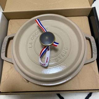 ストウブ(STAUB)のストウブ　ピコココットラウンド　20センチ(鍋/フライパン)