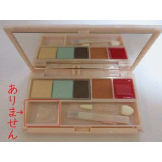 エテュセ(ettusais)のエテュセ　コレクションパレット(アイシャドウ)