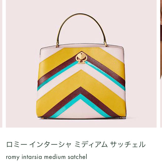 kate spade バッグショルダーバッグ