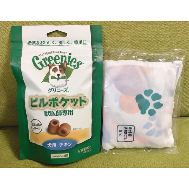 Elanco(エランコ)の〈犬用〉ピルポケット 90g エコバッグ付き その他のペット用品(ペットフード)の商品写真