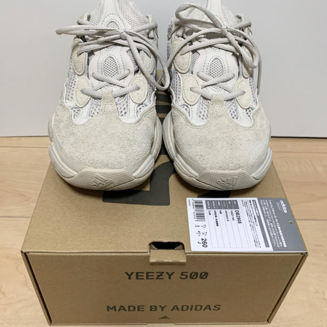 adidas(アディダス)の送料無料　YEEZY 500  BLUSH 26cm メンズの靴/シューズ(スニーカー)の商品写真