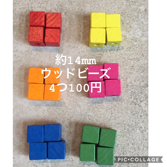 magokoro様　専用 その他のその他(その他)の商品写真