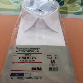 ムジルシリョウヒン(MUJI (無印良品))のビジネスシャツ(シャツ)